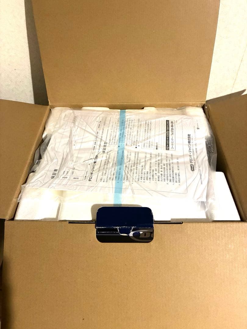 【新品・未開封】De'Longhi デロンギ エスプレッソメーカーECO310W