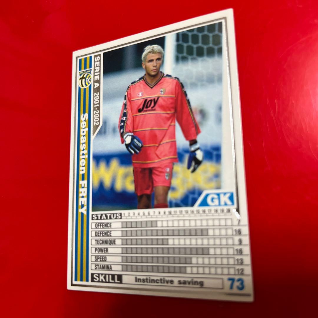 wccf    ロケテ⭐︎P49    フレイ