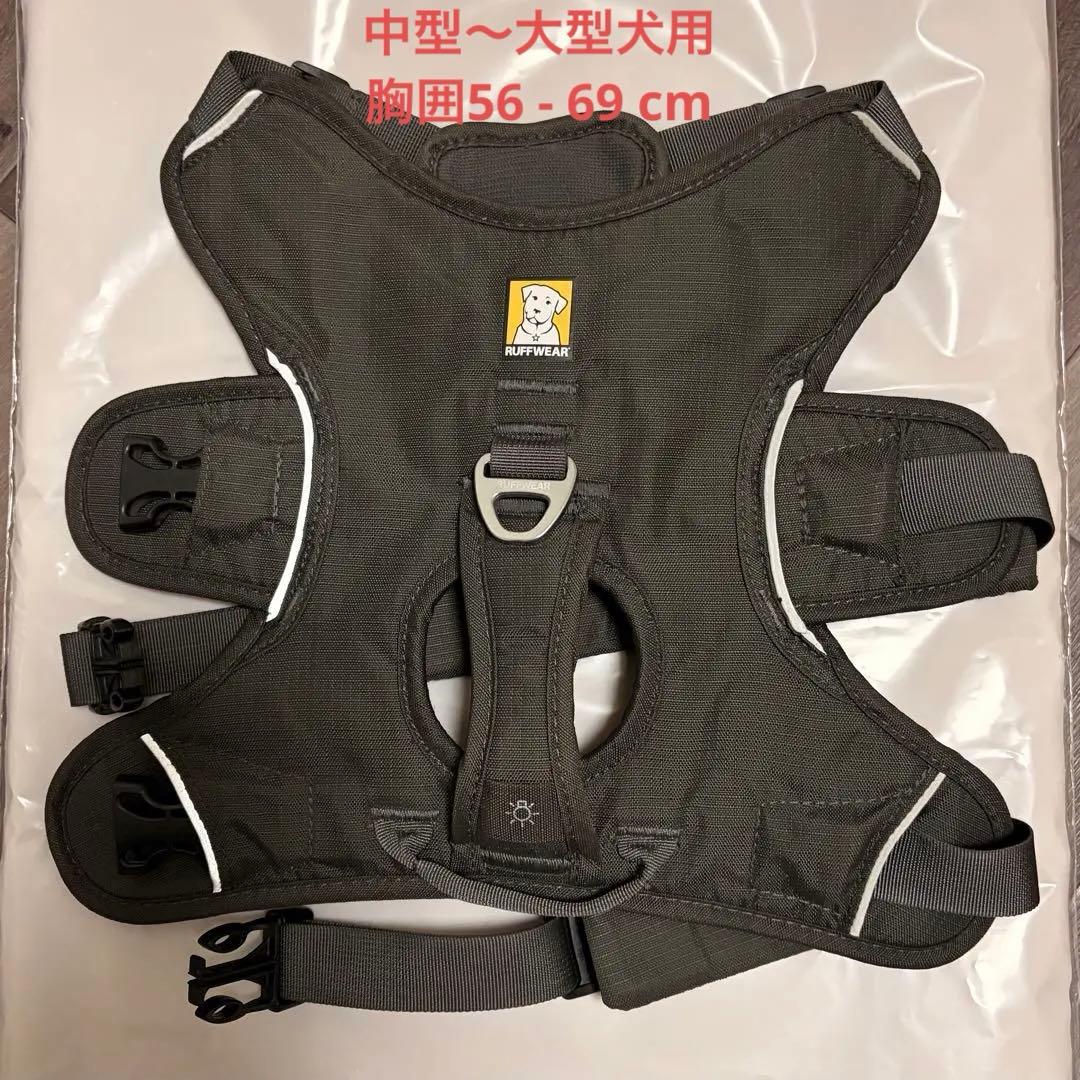 RUFFWEAR ウェブマスターハーネス　ダークグレー　Sサイズ