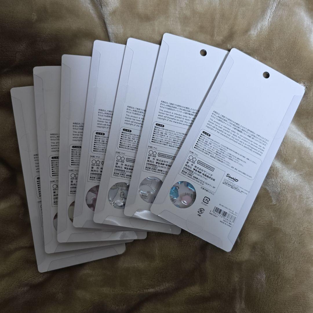 ボンボンドロップシール 7種類 正規品