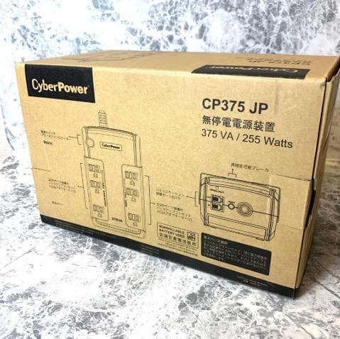 CyberPower 無停電電源装置 375VA/255W CP375JP
