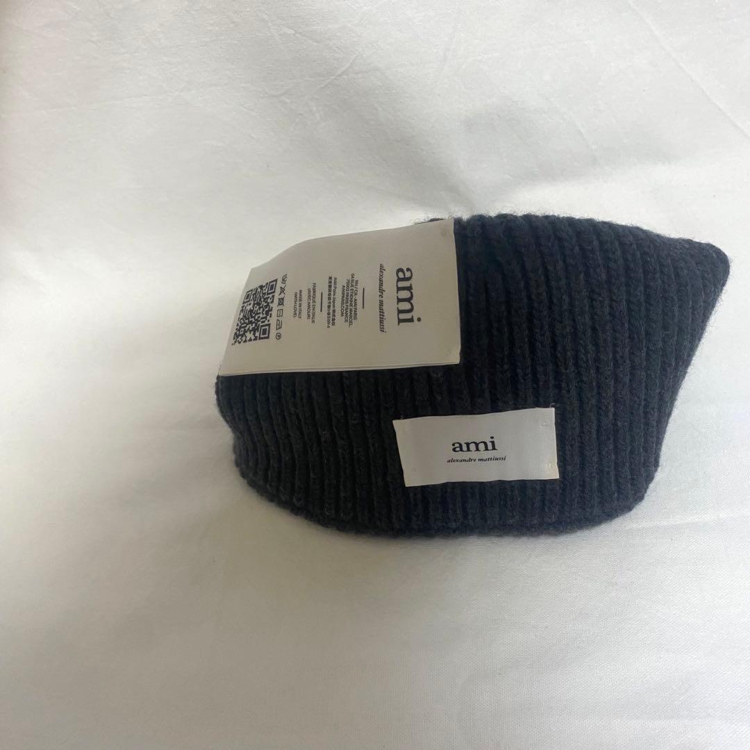 ami アミパリ メリノウールフェルトニット ビーニー ニット帽 ダークグレー