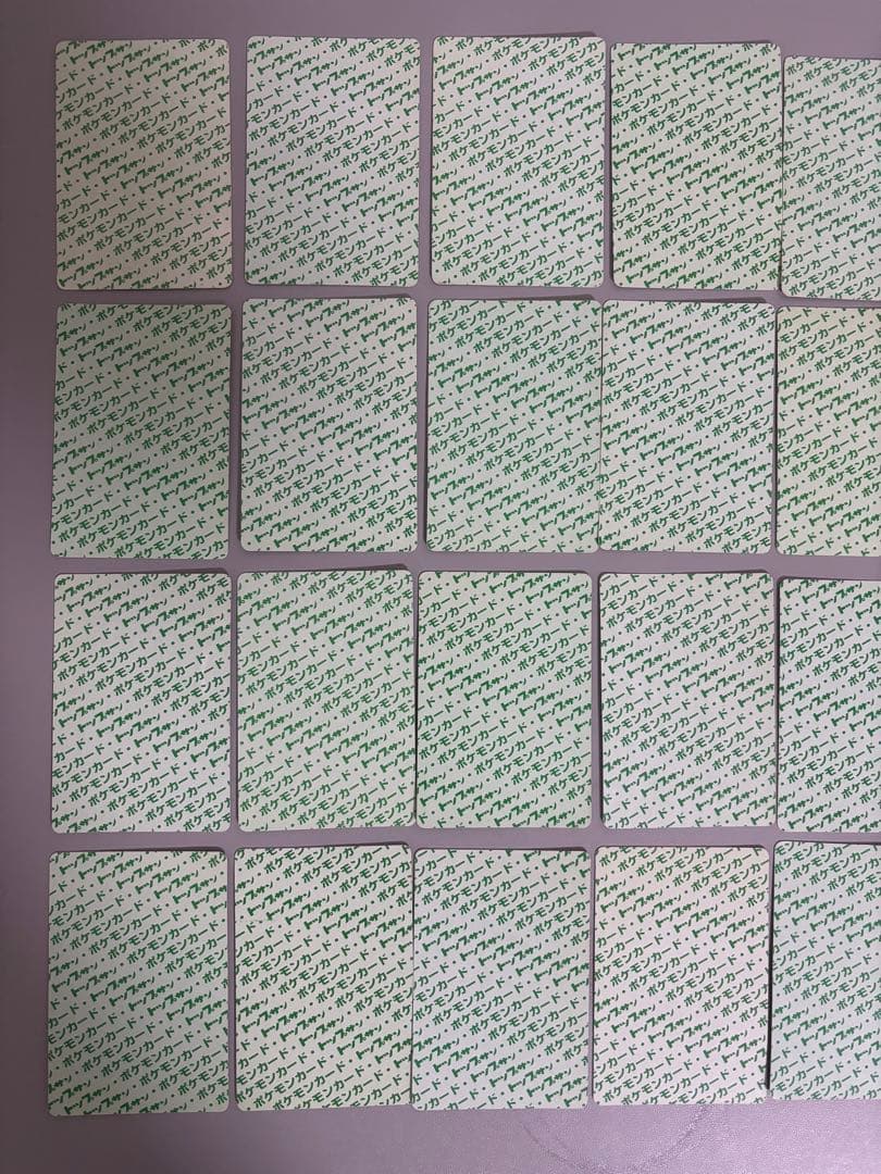 ポケモンカード　トップサン107種　(入札前に質問、確認) 裏緑