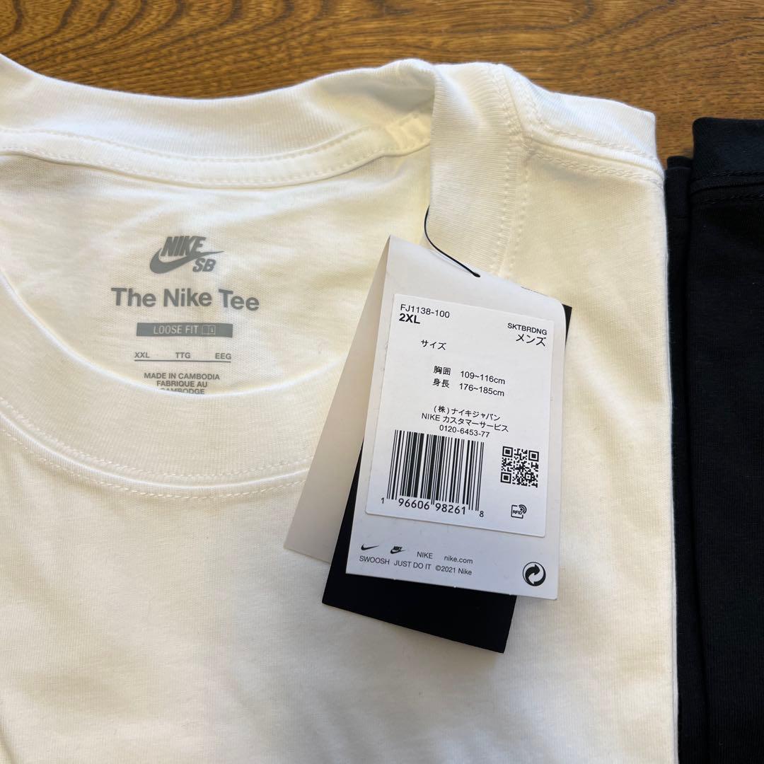 NIKE SB TEAM グラフィックTシャツ 2枚セット