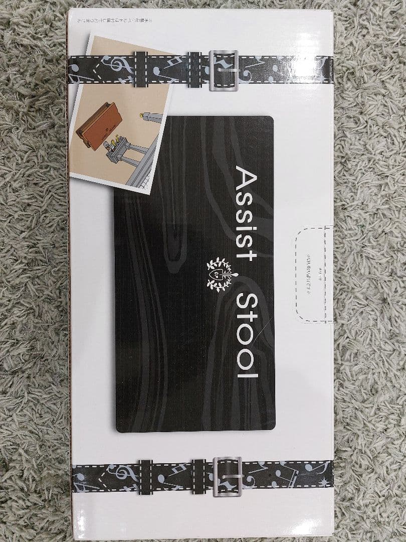 ピアノ アシストスツール ASS-V