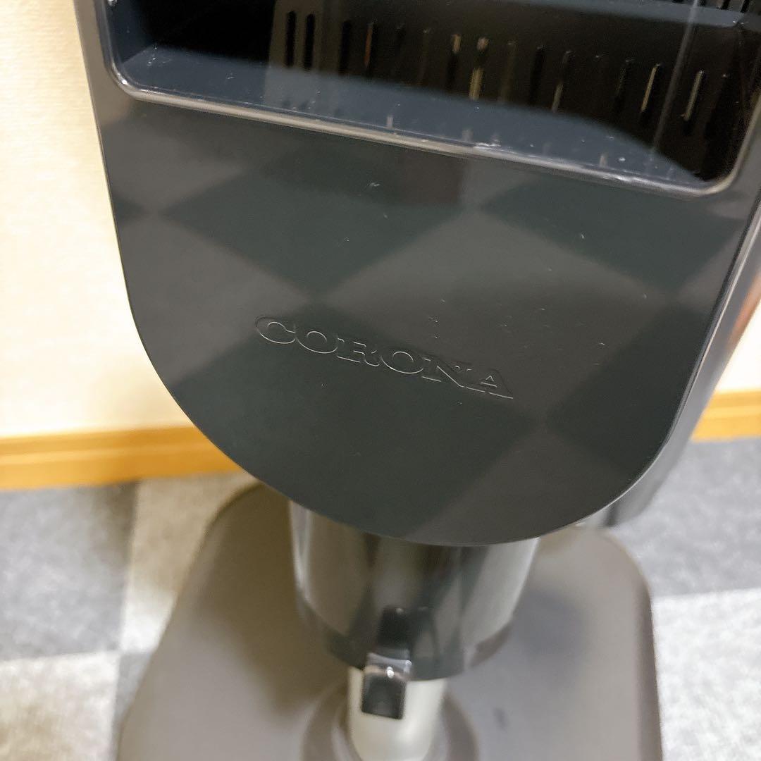 コロナ DHX-1223R 遠赤外線 電気暖房 コアヒート 電気ヒーター