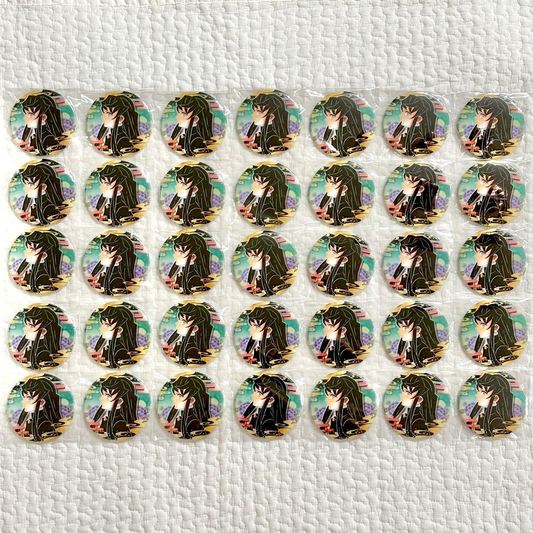 鬼滅の刃 JUMPSHOP コレクション缶バッジ 第5弾 時透無一郎 35点