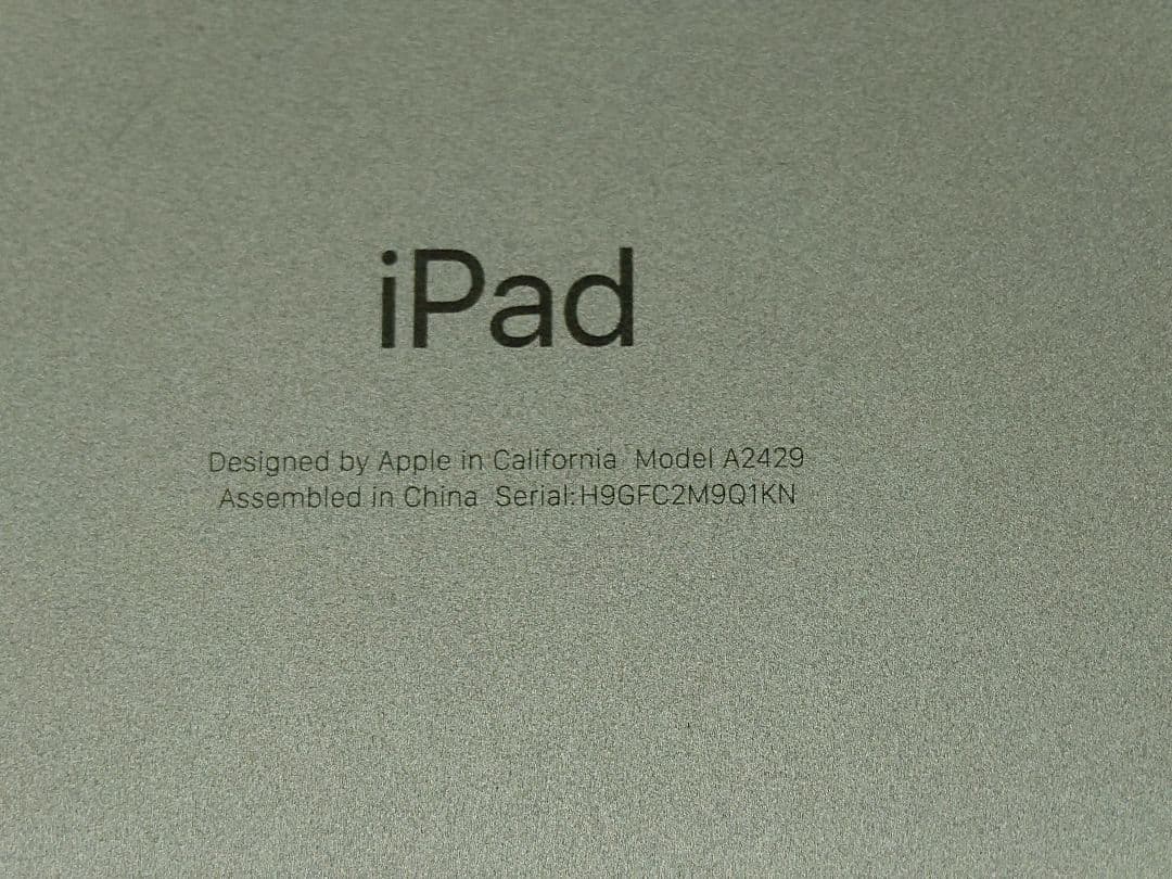 Cellularモデル iPad 第8世代 32GB Silver