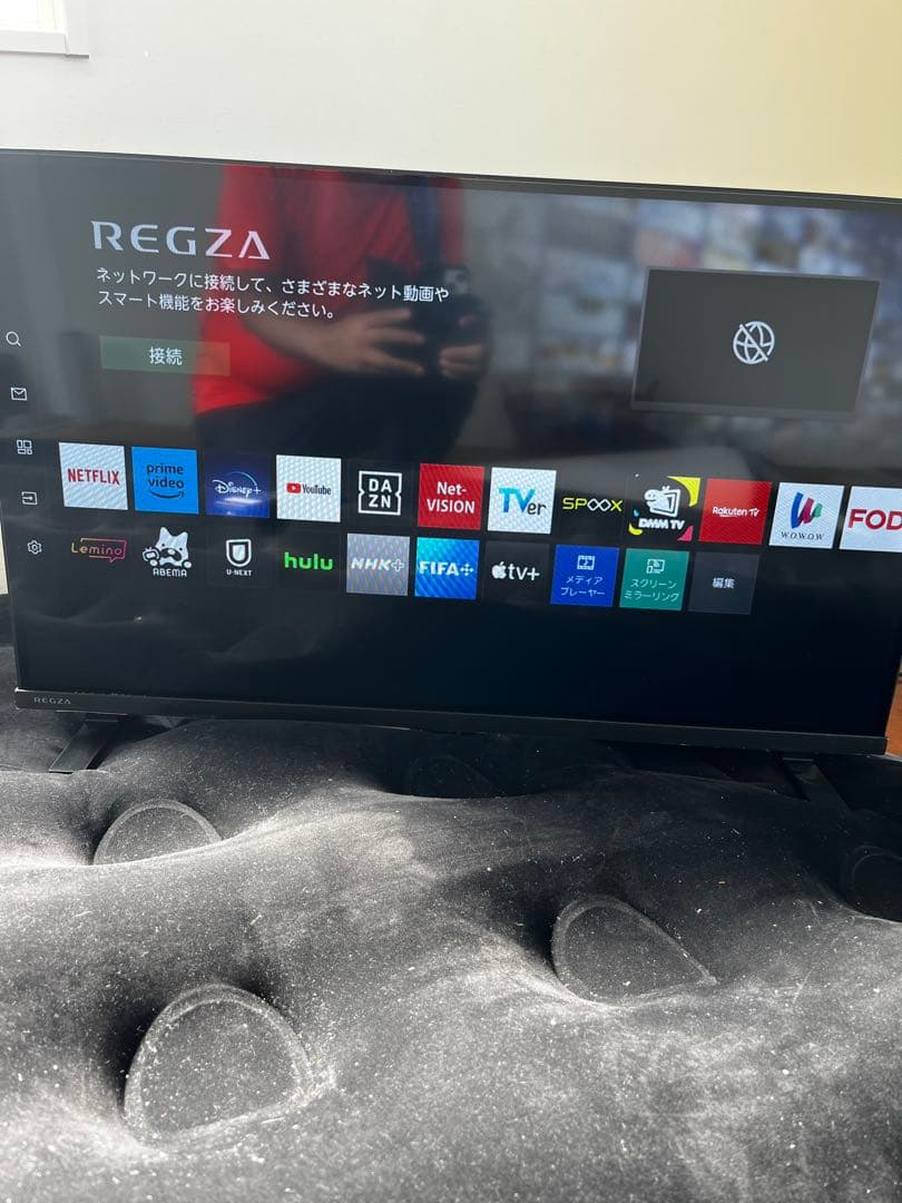 美品！東芝REGZA 32V35N 32インチ テレビ　中古品