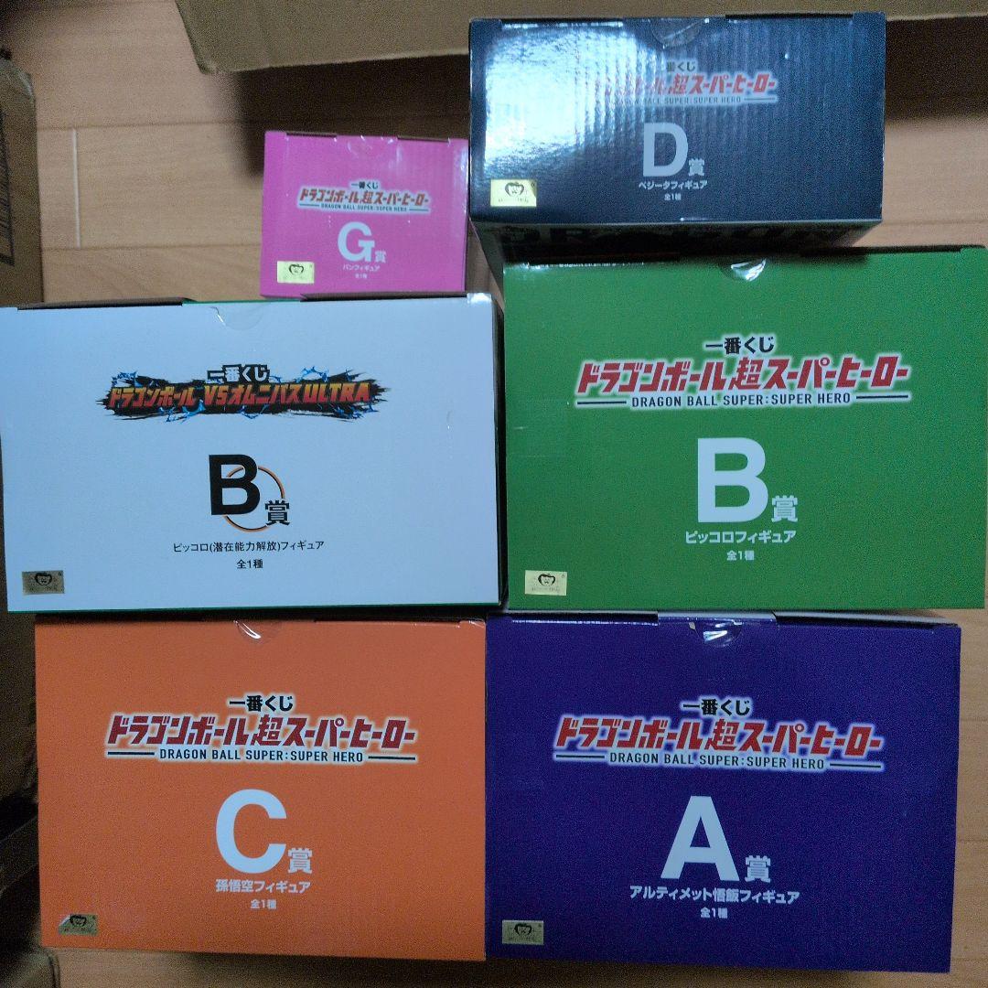 一番くじ　ドラゴンボール フィギュア　6体セット