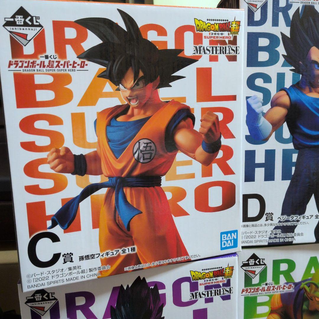 一番くじ　ドラゴンボール フィギュア　6体セット