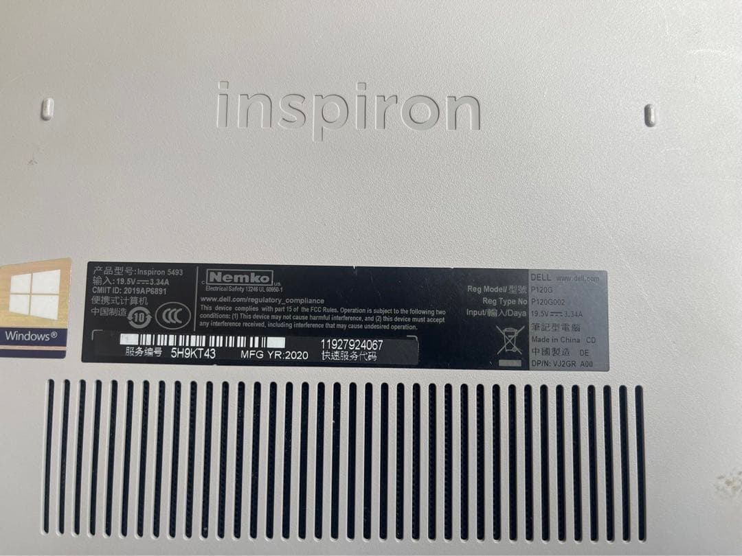 DELL I5 第10世代 パソコンノ-ト/ SSD / Windows11