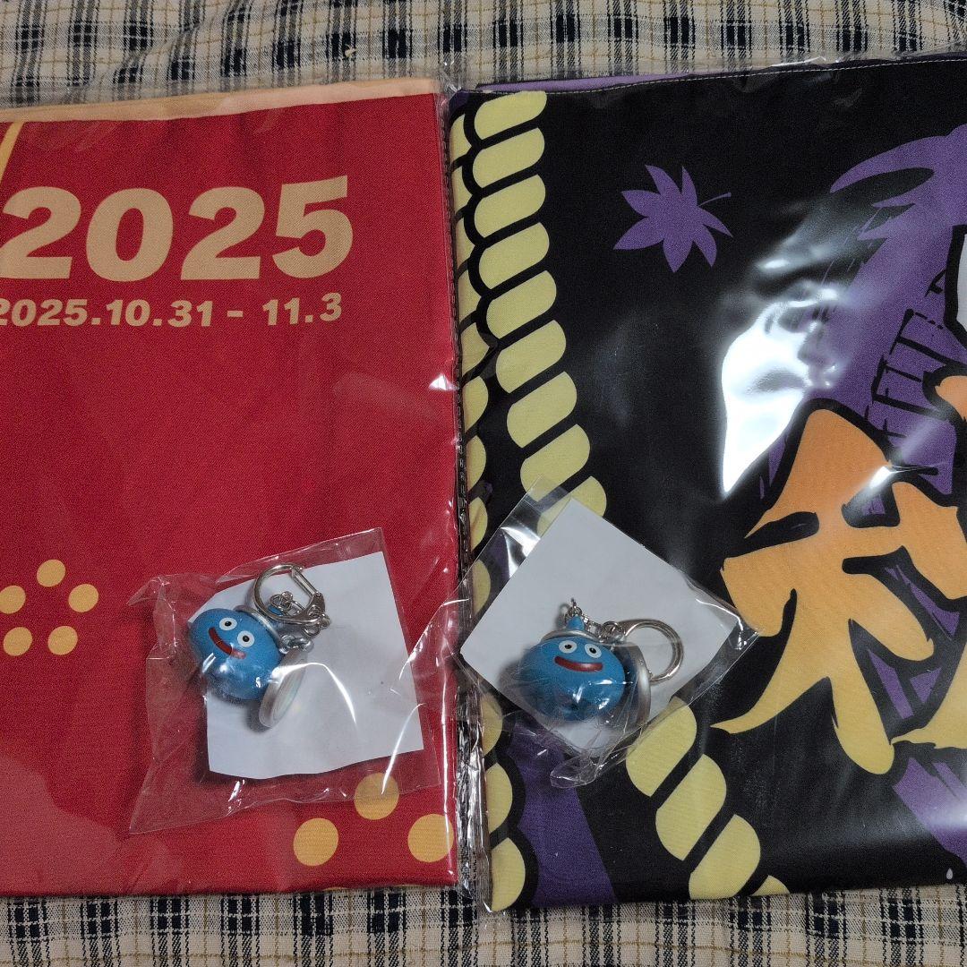 新品　ドラゴンクエストウォーク　はっぴ 優・特セット おまけ有 ドラクエウォーク