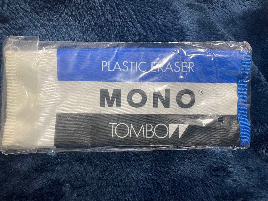 貴重‼️ モノ消しゴム　mono オリジナル　ペンケース　非売品　筆箱