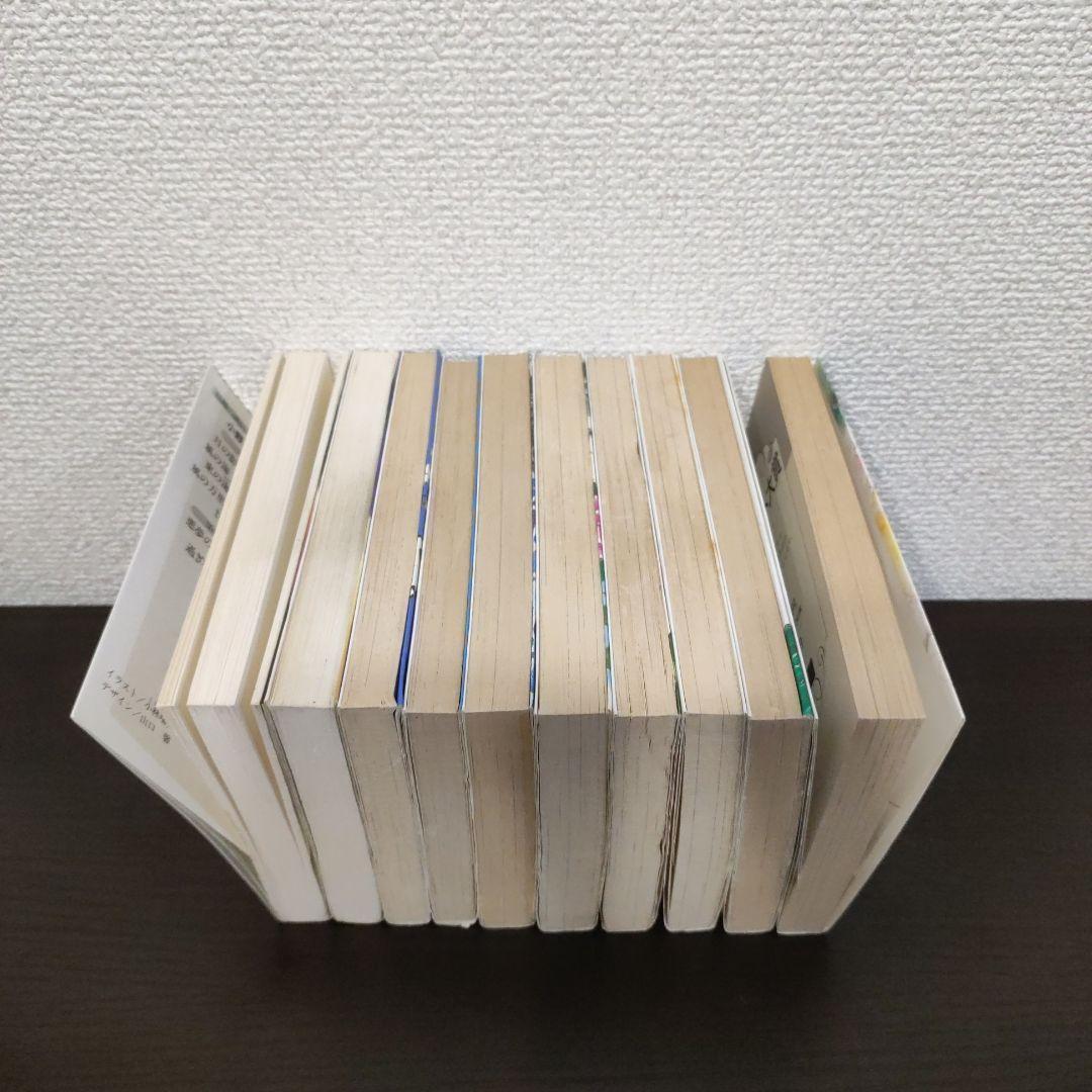 小野不由美　ゴーストハント/悪霊シリーズ8冊＆悪夢の棲む家2冊　10冊セット