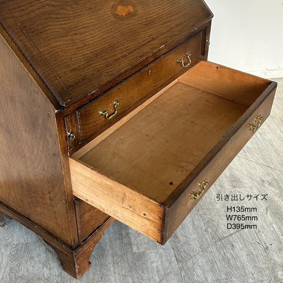 イギリス アンティーク家具 ライティングビューロ 1930年頃 822A