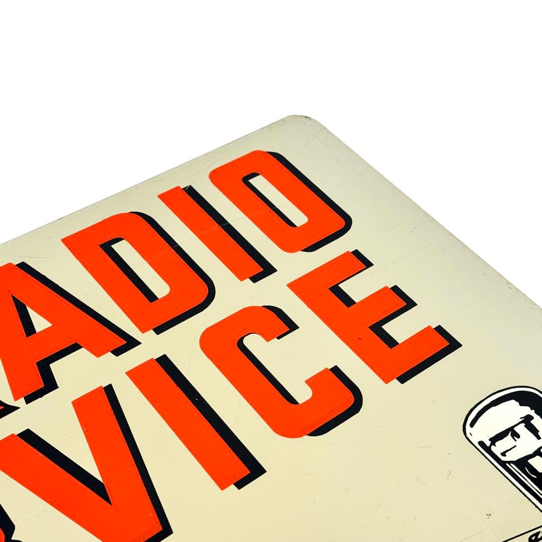 超希少 1950's GE ゼネラルエレクトリック サイン 看板 ヴィンテージ