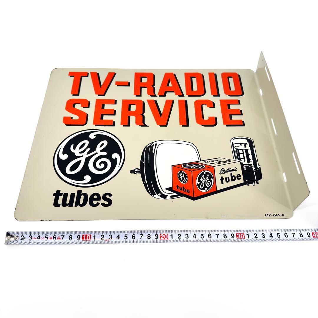 超希少 1950's GE ゼネラルエレクトリック サイン 看板 ヴィンテージ