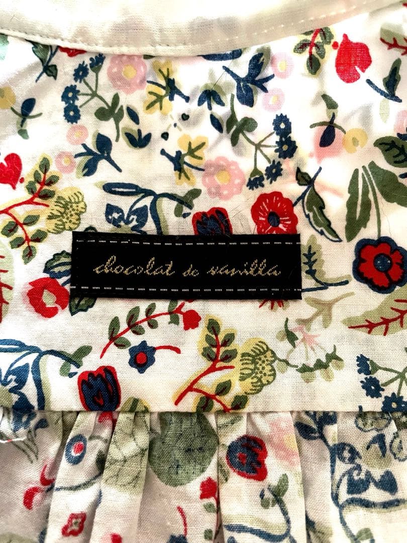 確認 AtelierGG ロマンティックシーズン レース