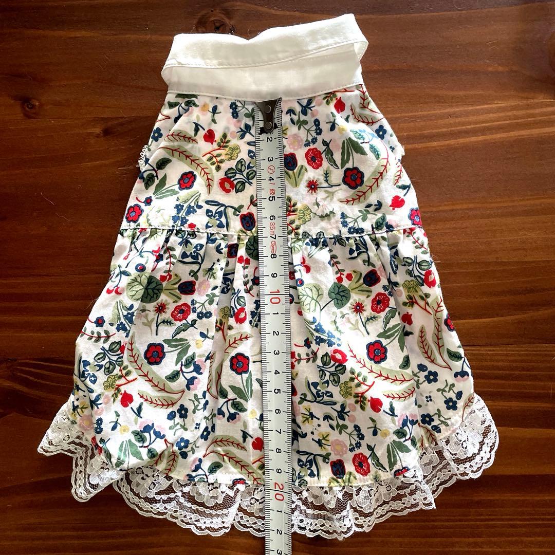 確認 AtelierGG ロマンティックシーズン レース