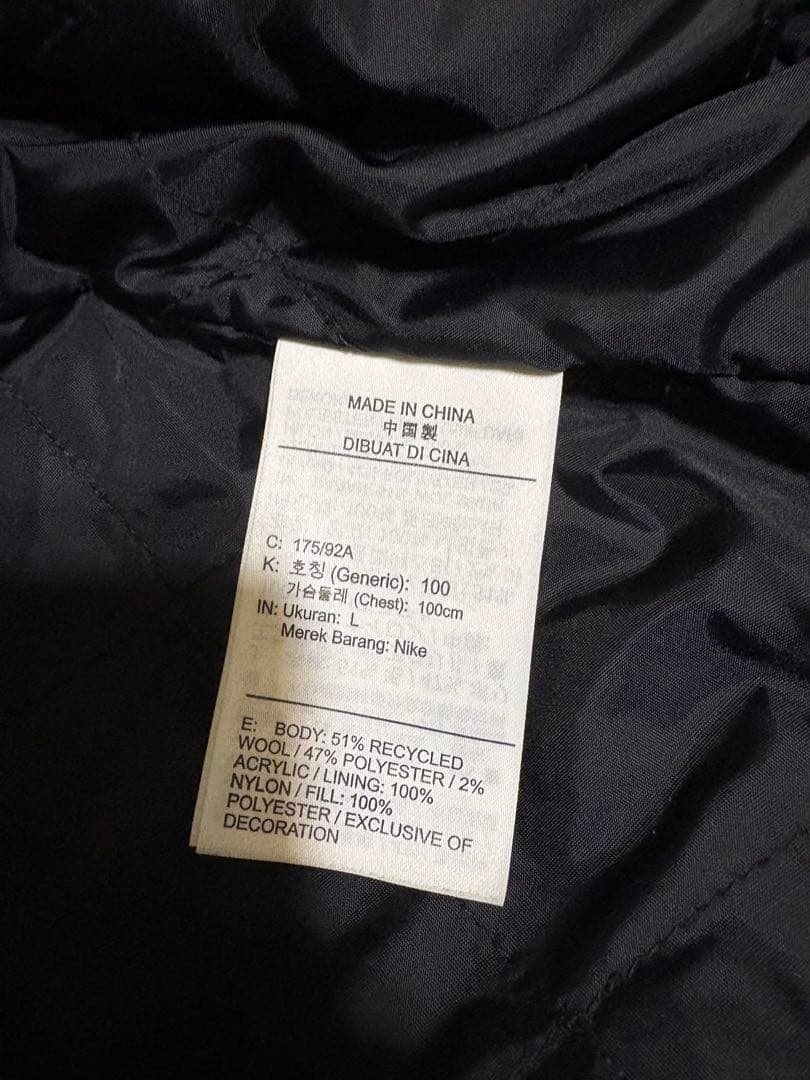 NIKE✖️stussyウールジャケット　Lサイズ