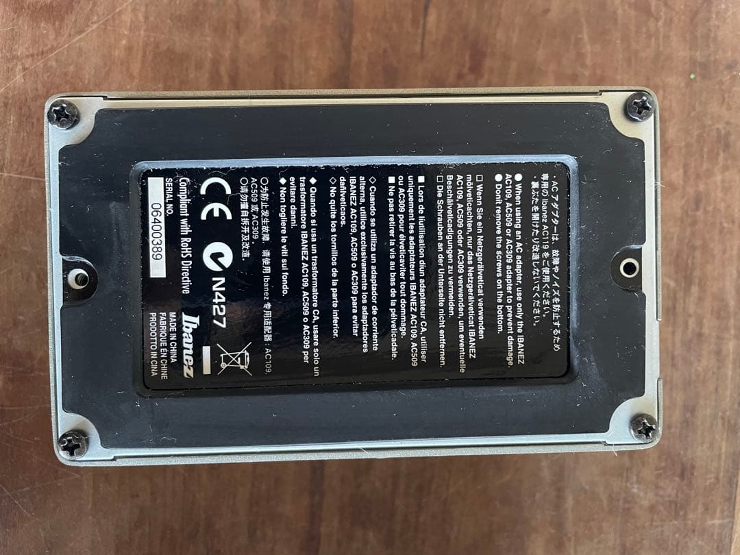 Ibanez FZ7 FUZZ ギターエフェクター（箱付き）