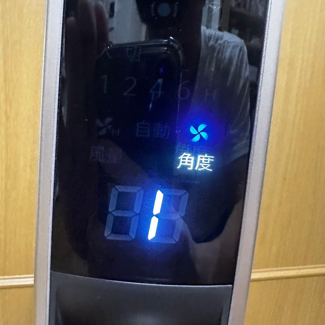 SHARP プラズマクラスタースリムイオンファン PF-JTH1-N 2022