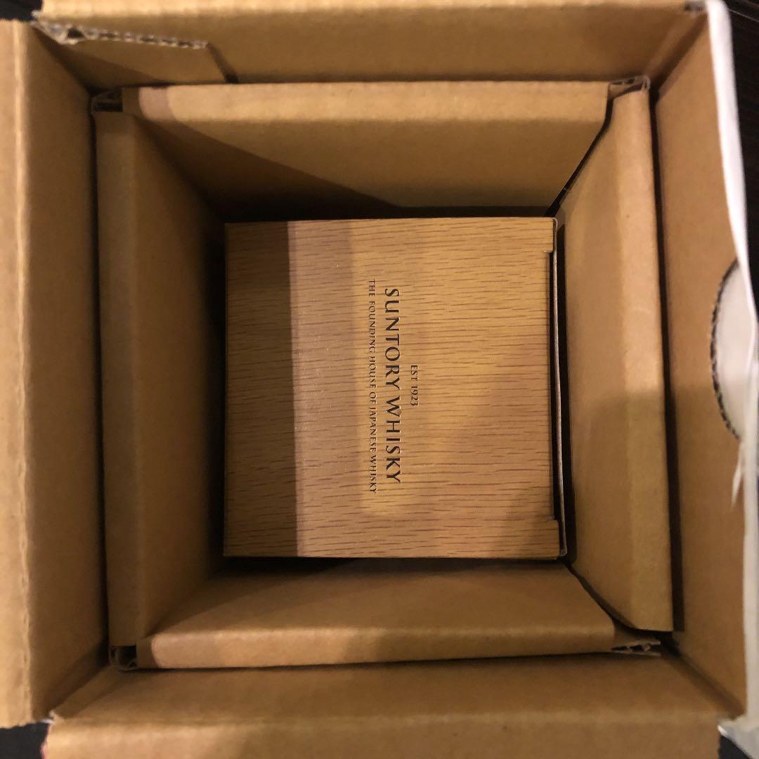 サントリー 山崎  リミテッドエディション2021