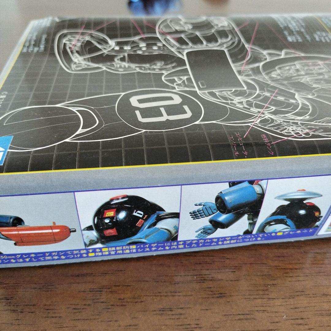 ドルバック　プラモデル　2個セット