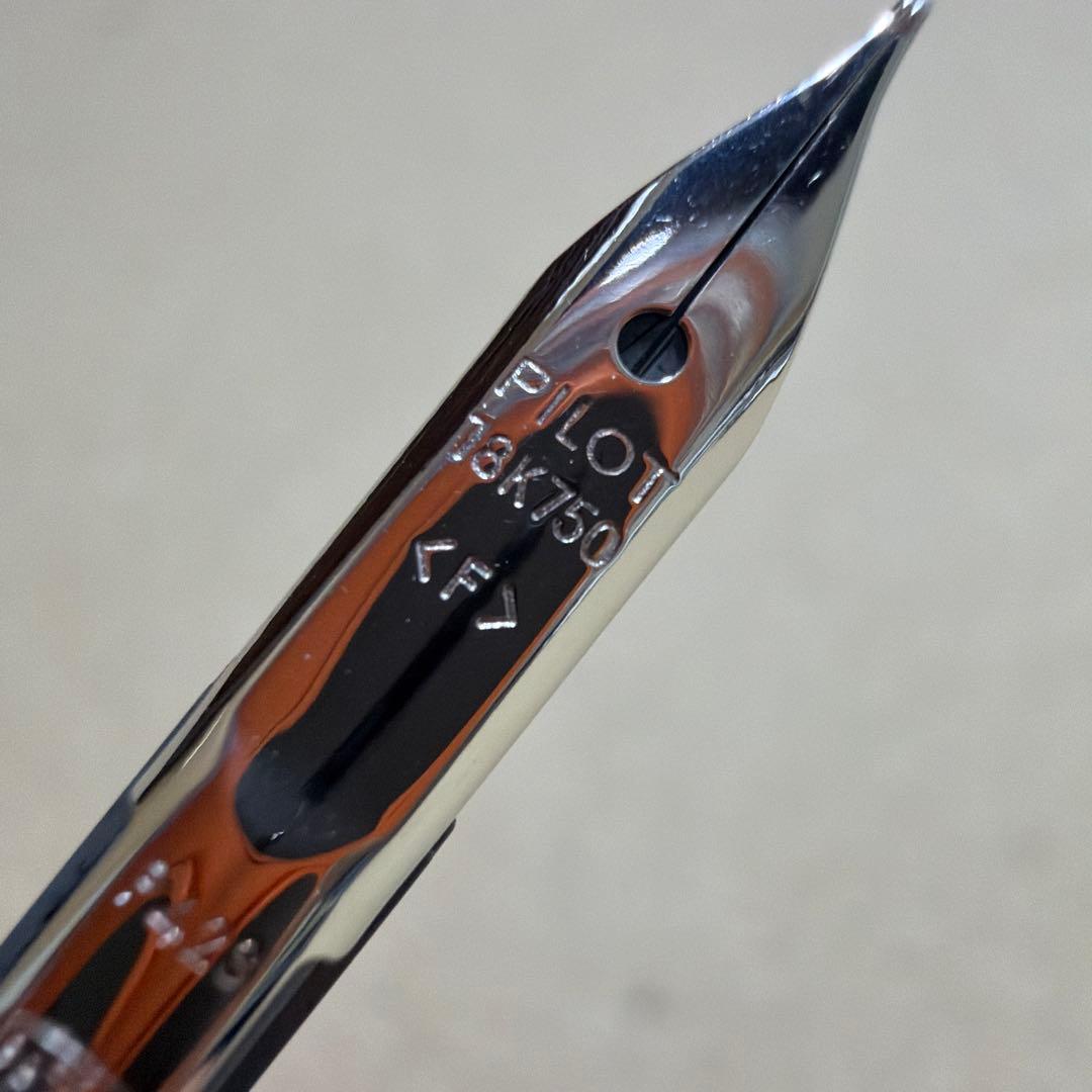 美品 限定 PILOT パイロット Capless キャップレス ほぼ日 F