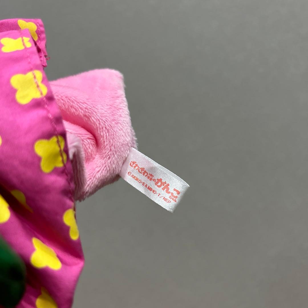 ざわざわ森のがんこちゃん ハンドパペット ぬいぐるみ おもちゃ