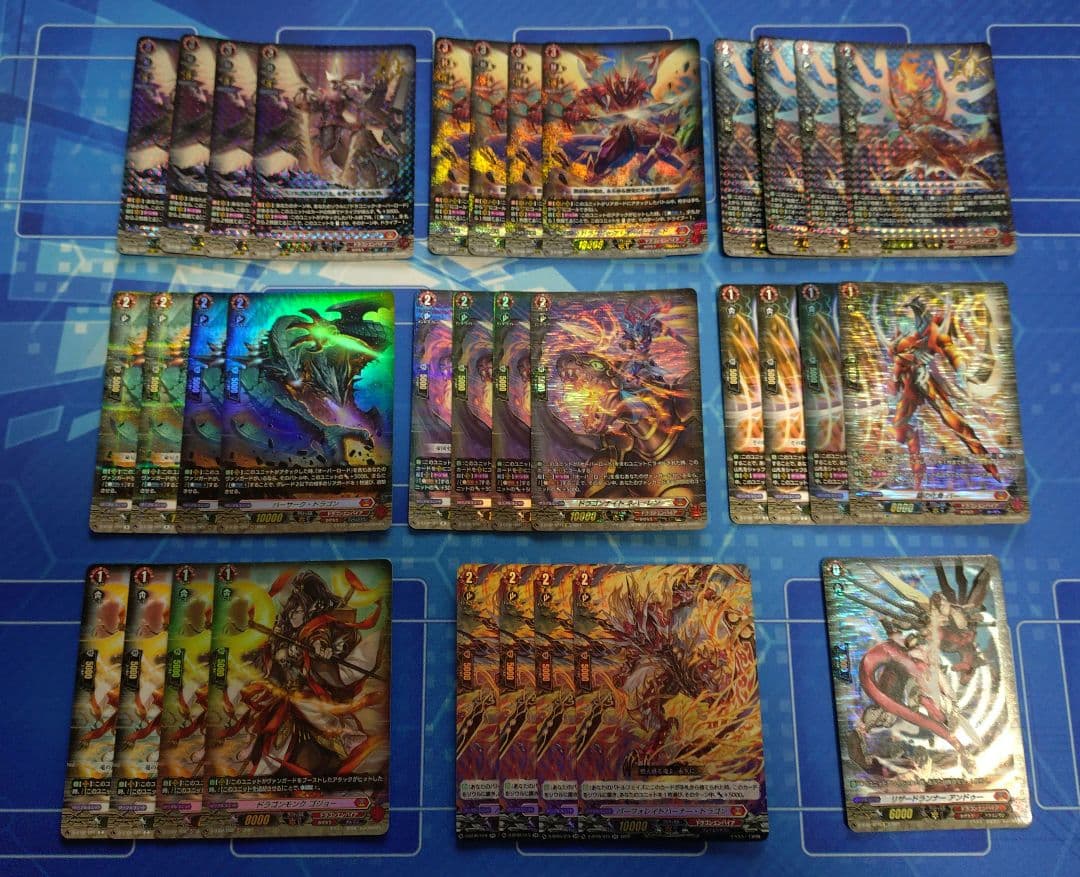 ヴァンガード　オーバーロード　デッキパーツ