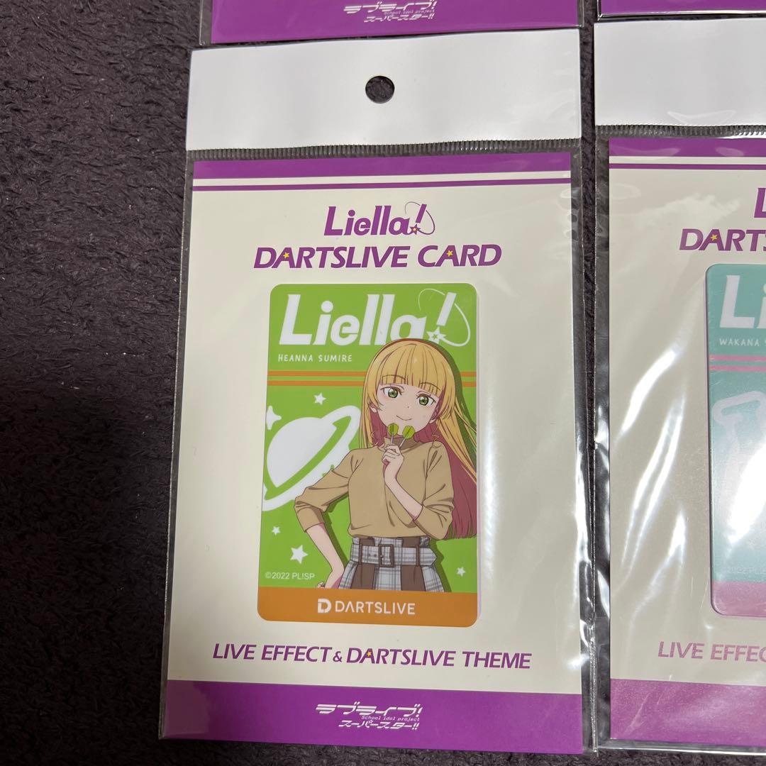 Liella！　ダーツライブカード 6枚セット！
