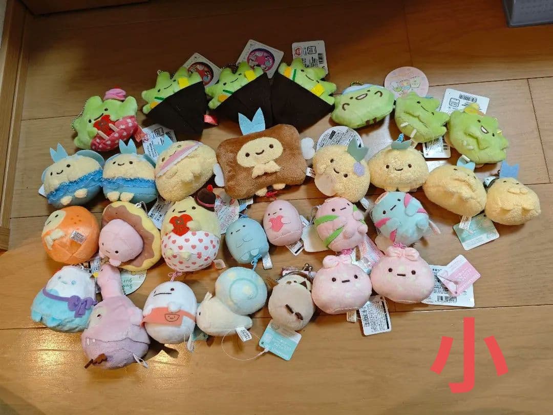 すみっコぐらし みにっこ まとめ売り