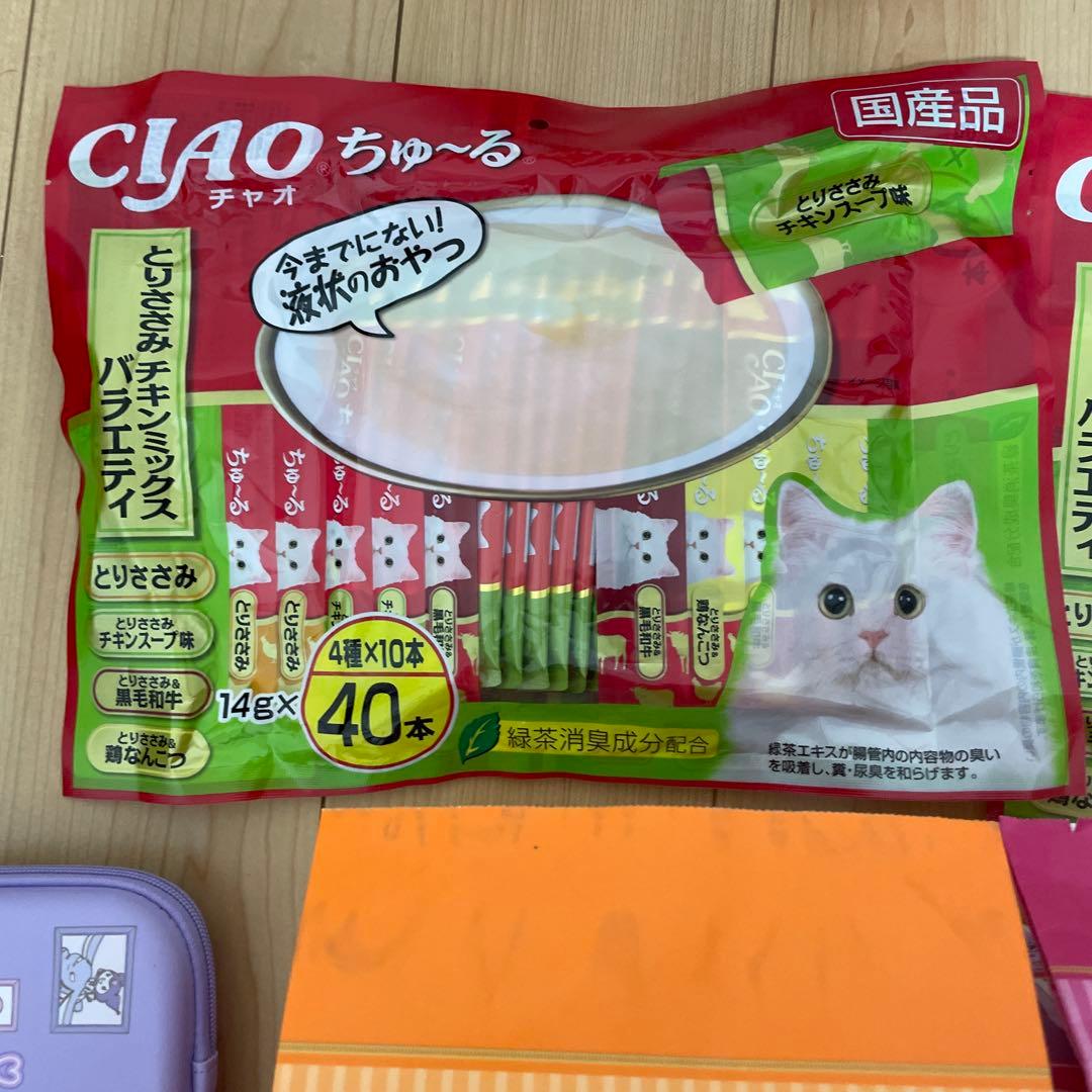 CIAO ちゅ〜る とりささみ まぐろ 贅沢 80本入り 計800本