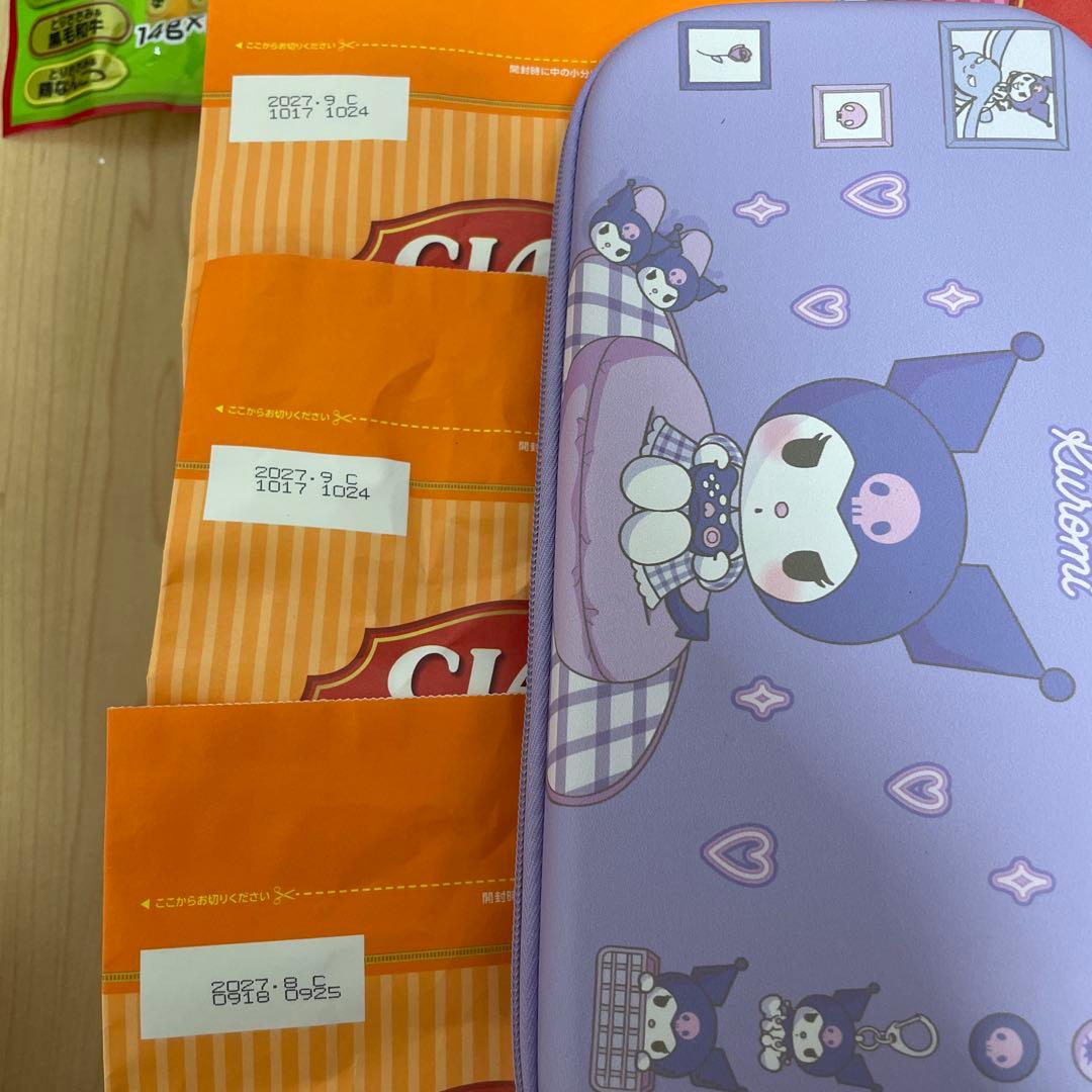 CIAO ちゅ〜る とりささみ まぐろ 贅沢 80本入り 計800本