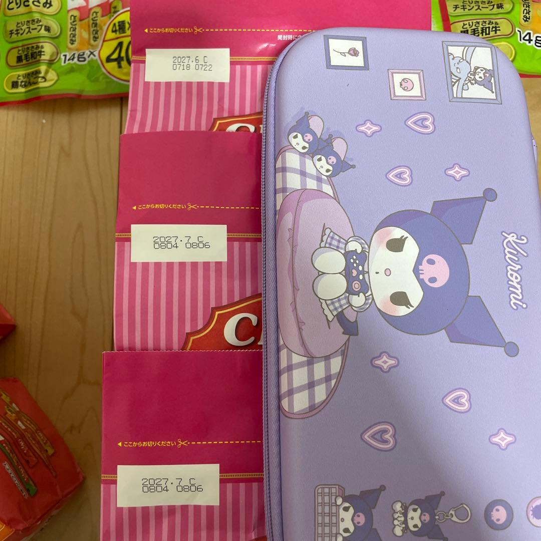 CIAO ちゅ〜る とりささみ まぐろ 贅沢 80本入り 計800本