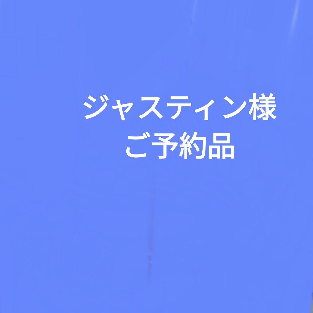 422桂由美　レトロポップ　絞り　赤　螺鈿落款　正絹振袖6点フルセット成人卒業式