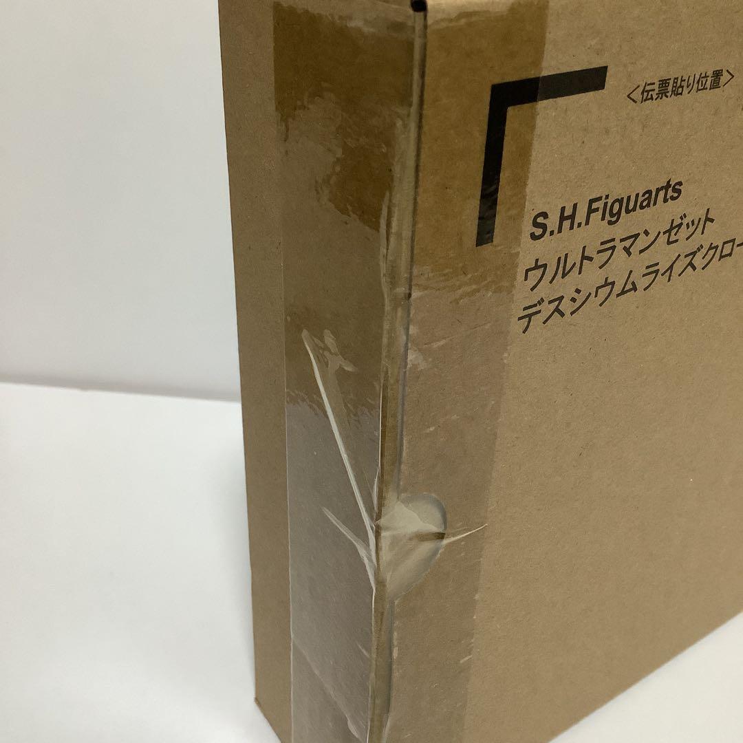 S.H. フィギュアーツ ウルトラマンゼット デスシウムライズクロー 新品未開封