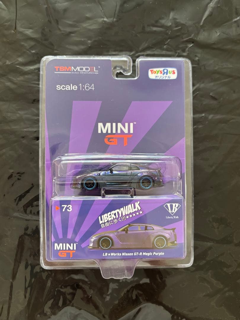 MiNiGT 73 LBWORKS 日産GT-R マジックパープル　トイザらス