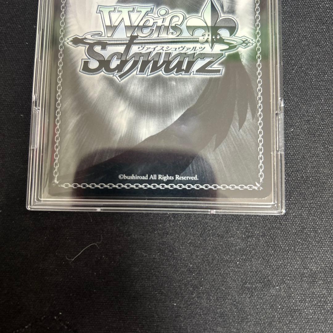 ヴァイスシュヴァルツ アズールレーン 軽空母 ユニコーン SP サイン