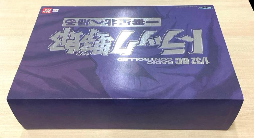 トラック野郎　一番星北へ走る　1/32　ラジオコントロール　開封品