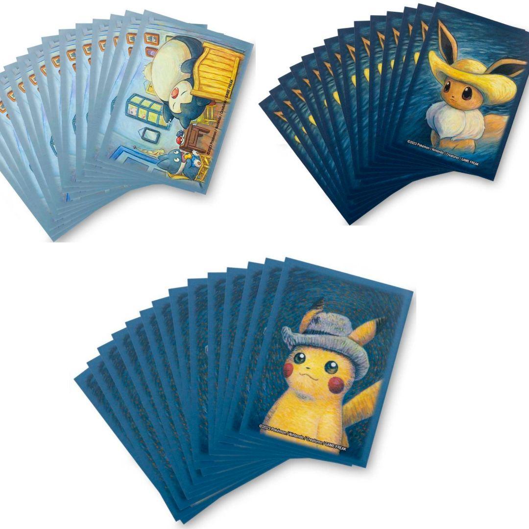 【新品未開封】ポケモンセンター ゴッホ美術館 デッキシールド カードスリーブ