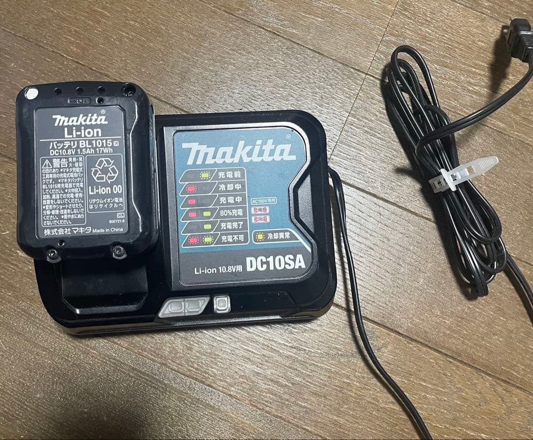 マキタ 掃除機 cl107fd