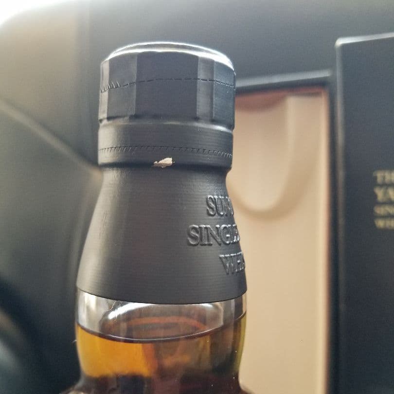 山崎　リミテッドエディション　2014年