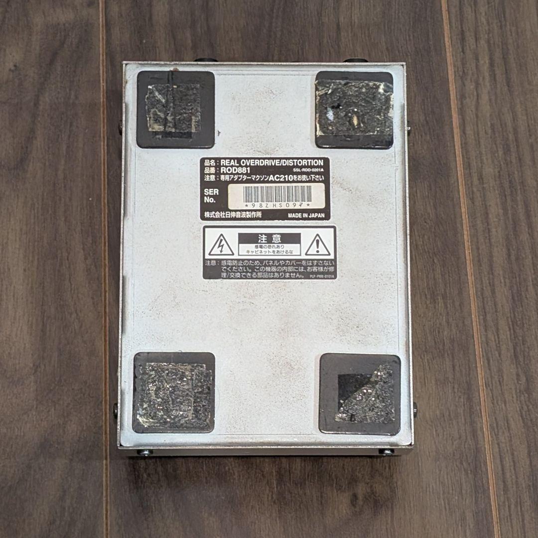 Maxon ROD881 オーバードライブ/ディストーション　箱・おまけ付き
