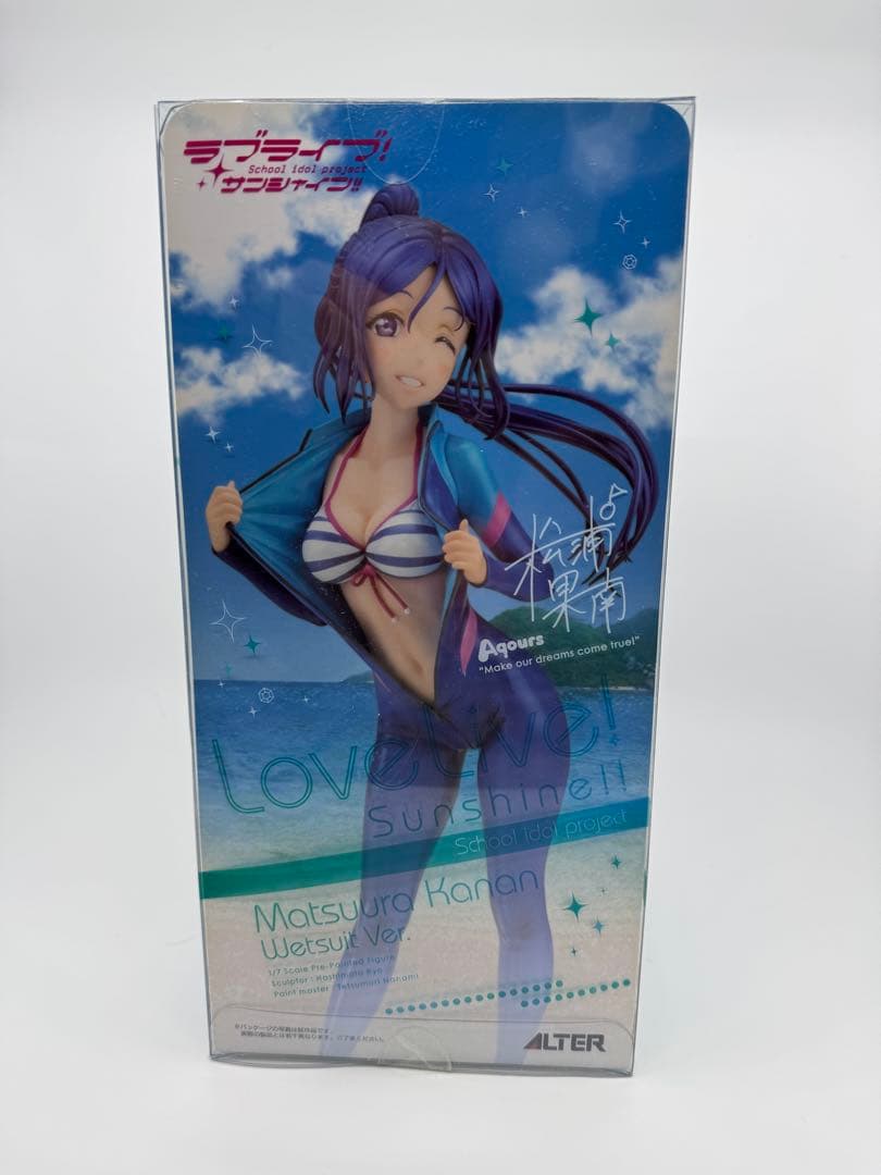 ALTER Love Live ラブライブ　アルター　松浦果南　渡辺曜　津島善子