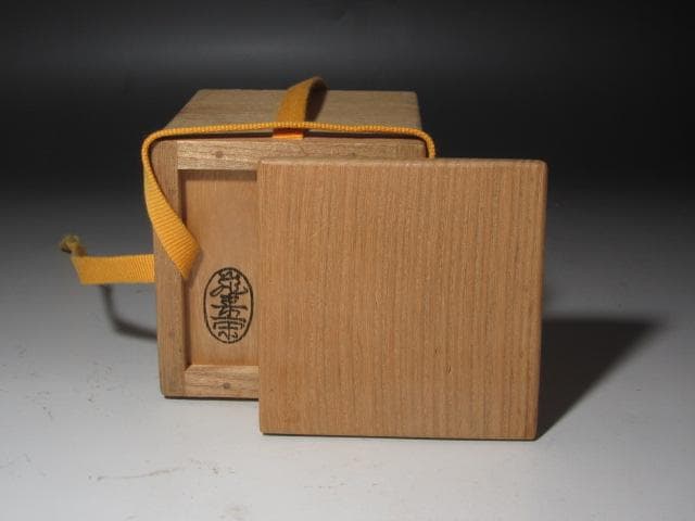 セール中★　飛来一閑　団扇絵　中棗　表千家十三代即中斎の花押★x131