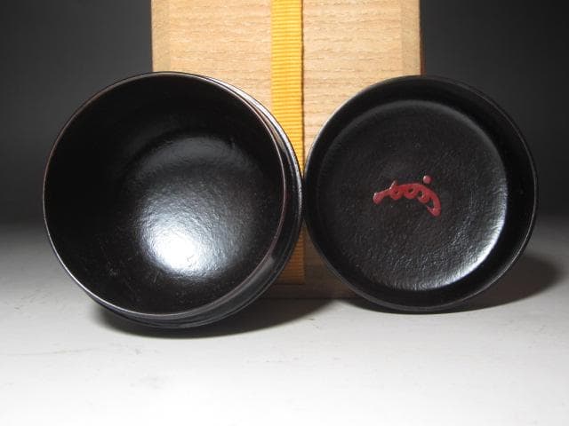 セール中★　飛来一閑　団扇絵　中棗　表千家十三代即中斎の花押★x131