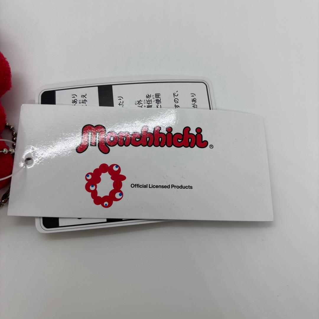 EXPO2025 モンチッチ ミャクミャク コラボ マスコット